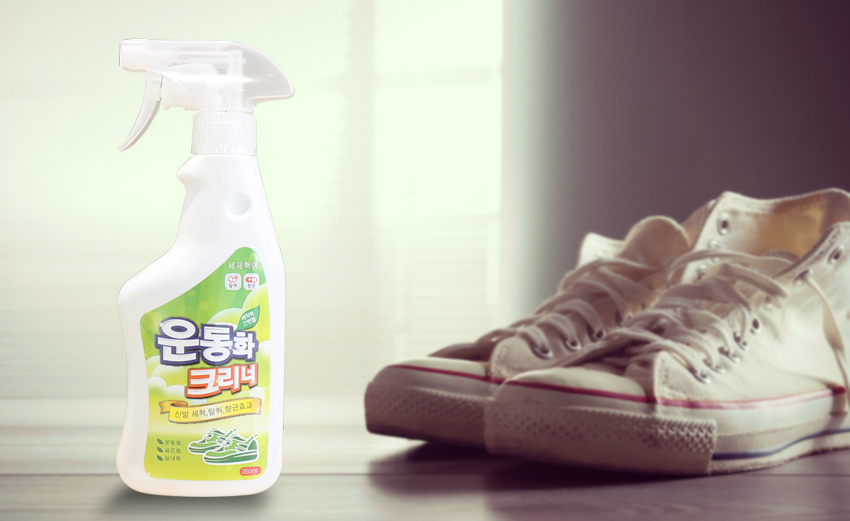 shoes cleaner - khử mùi giày và tẩy vết ố trên giày
